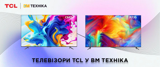 Яркие телевизоры TCL