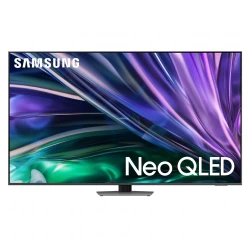 Телевизор Samsung QE85QN85DBUXUA + саундбар!