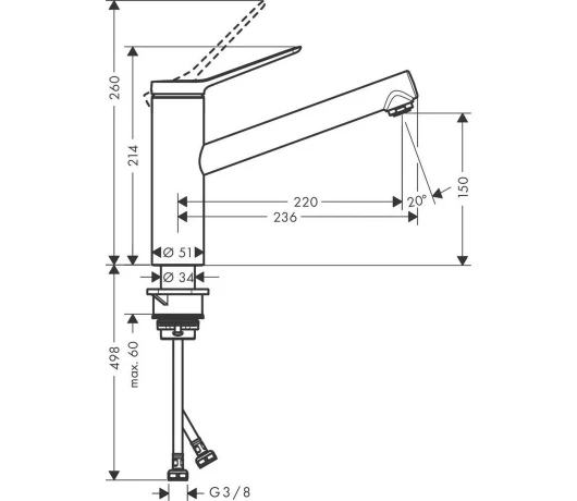 Змішувач для кухні Hansgrohe Zesis M33 (74802000)