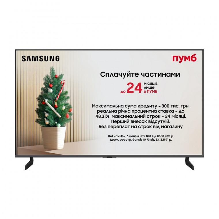 Телевизор Samsung QE50QN80FAUXUA