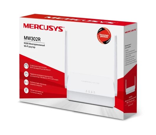 Маршрутизатор Wi-Fi Mercusys MW302R