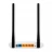 Маршрутизатор Wi-Fi TP-Link TL-WR841N