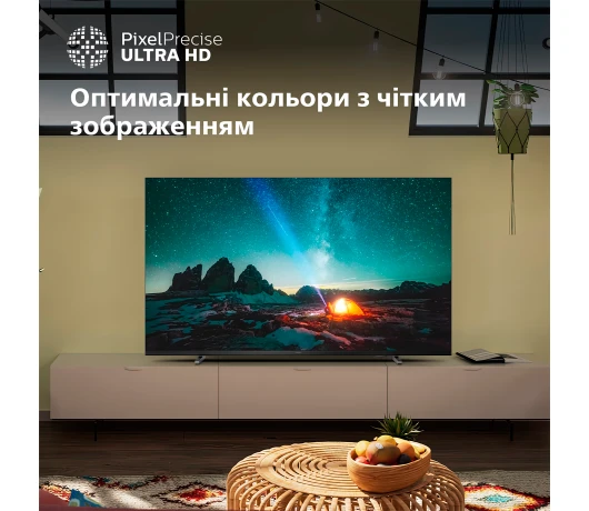 Телевизор Philips 50PUS7609/12