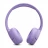 Наушники JBL Tune 670NC Purple (JBLT670NCPUR)