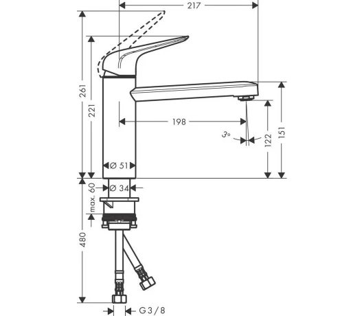 Змішувач для кухні Hansgrohe Focus M42 (71806000)