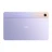 Планшет OPPO Pad Air 10,36 Wi-Fi 4/128GB Purple (OPD2102A PURPLE 4/128)