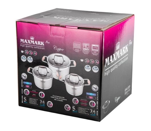 Набір посуду Maxmark LX3206A (2+3+4л.) 6пр