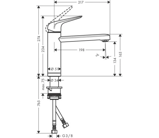 Змішувач для кухні Hansgrohe Focus M42 (71807000)