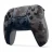 Геймпад Sony PlayStation 5 Dualsense Grey Camo (9423799)