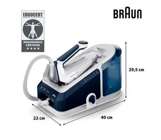 Гладильная система Braun IS 7282 BL