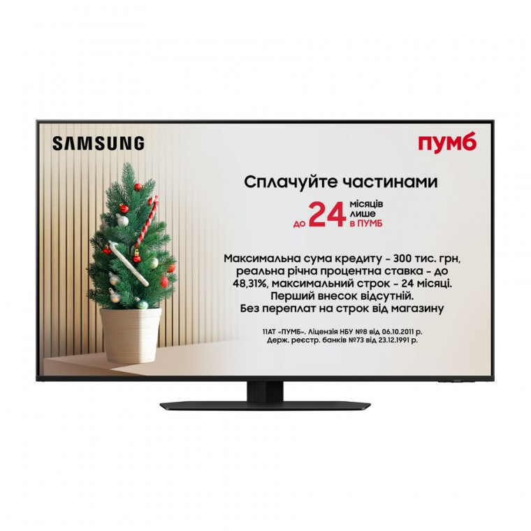 Телевізор Samsung QE50QN90FAUXUA