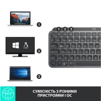 Клавіатура безпровідна Logitech MX Keys Mini Graphite (920-010498)