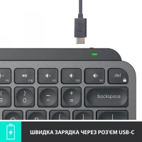 Клавиатура беспроводная Logitech MX Keys Mini Graphite (920-010498)