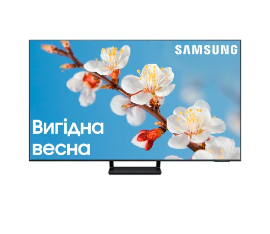 Телевизор Samsung QE55Q70CAUXUA