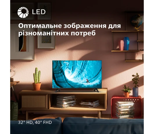 Телевізор Philips 32PHS6009/12