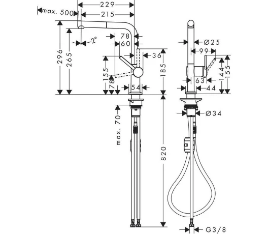 Змішувач для кухні Hansgrohe Talis M54 (72808670)