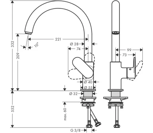 Змішувач для кухні Hansgrohe Vernis Blend M35 (71870670)