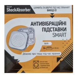 Антивибрационная подставка Shock Absorber Smart (4шт)