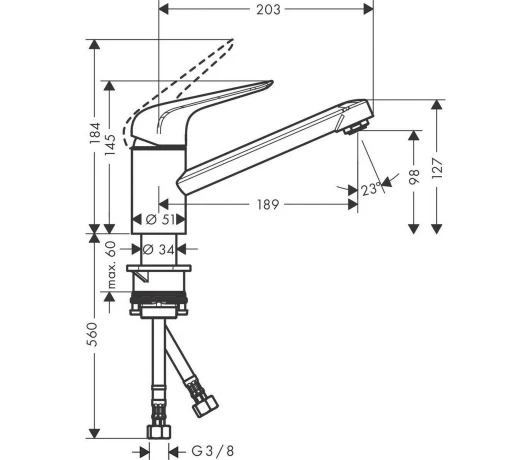 Змішувач для кухні Hansgrohe Focus M42 (71808000)