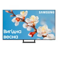 Телевизор Samsung UE75CU8500UXUA