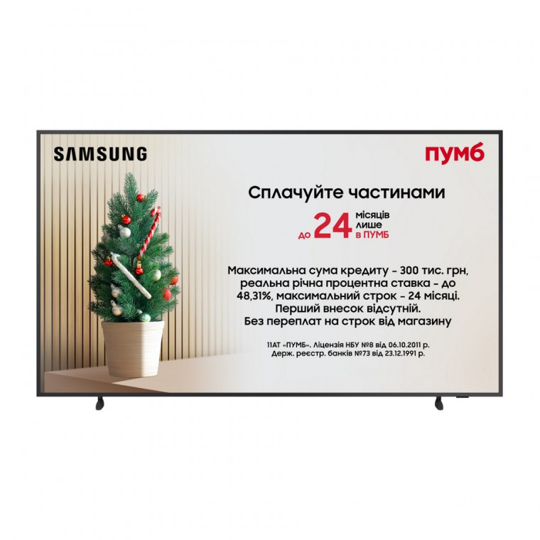 Телевизор Samsung QE50LS03FAUXUA