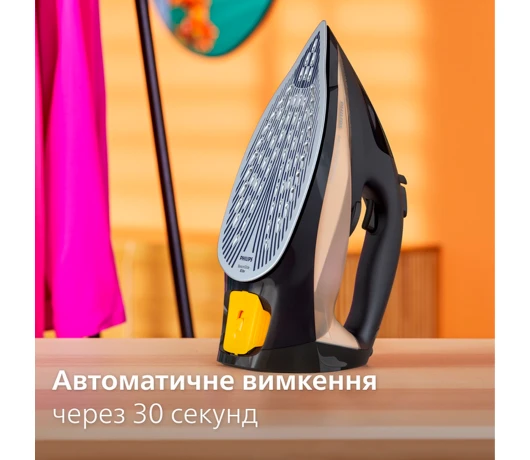 Утюг Philips DST7040/80