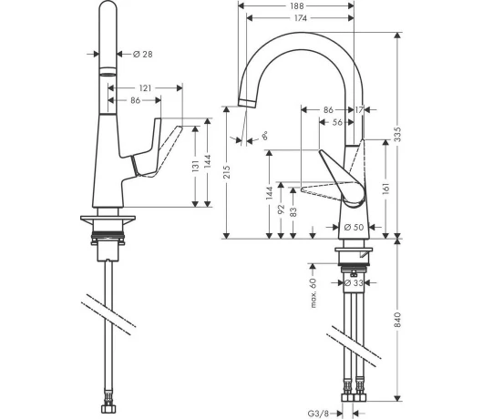 Змішувач для кухні Hansgrohe Talis S (72814000)