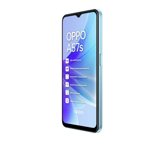 Смартфон Oppo A57s 4/64Gb Sky Blue