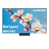 Телевізор Samsung QE75QN700CUXUA