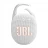 Колонка JBL Clip 5 White (JBLCLIP5WHT)