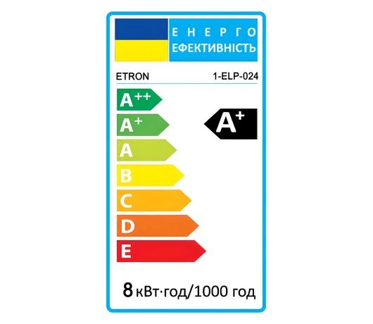 Лампа ETRON 1-ELP-024 C37 8W 4200K 220V E14