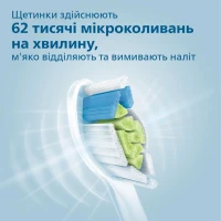 Зубная щетка Philips HX6807/28 Protective