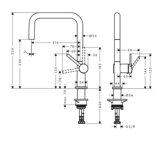 Змішувач для кухні Hansgrohe Talis M54 (72806670)