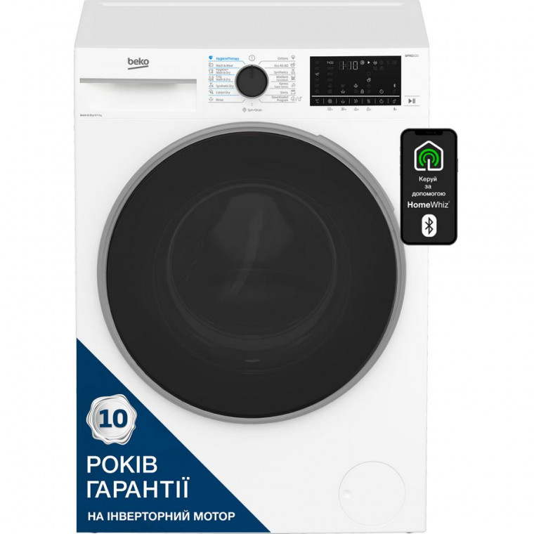 Пральна машина Beko B5DF T 58447 W