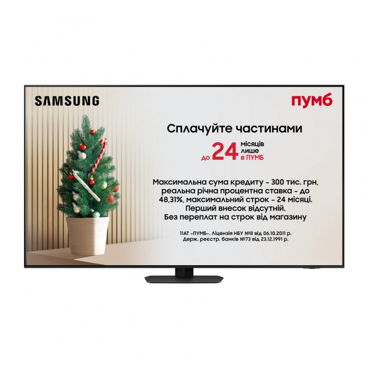 Телевизор Samsung QE65QN90FAUXUA