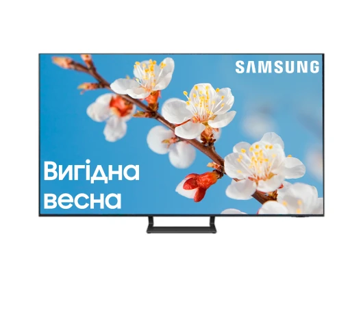 Телевизор Samsung UE43CU8500UXUA