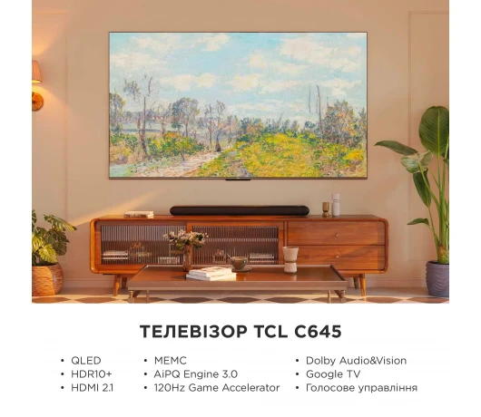 Телевізор TCL 65C645