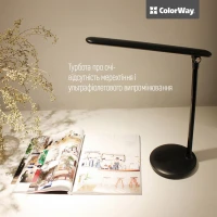 Лампа настільна ColorWay CW-DL02B-B Black
