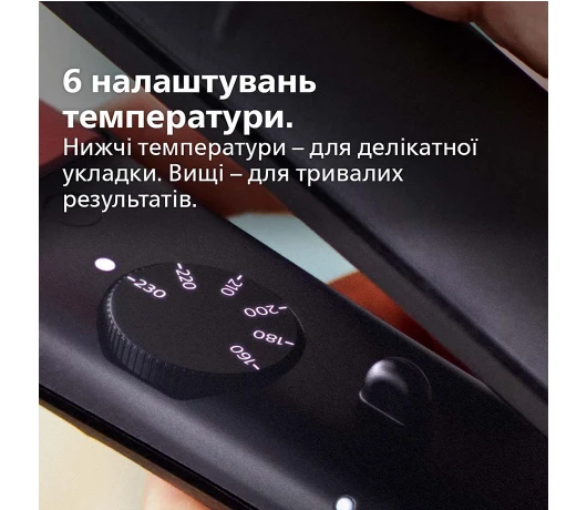 Стайлер/вирівнювач Philips BHS376/00