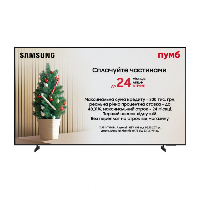 Телевізор Samsung QE75Q6FAAUXUA