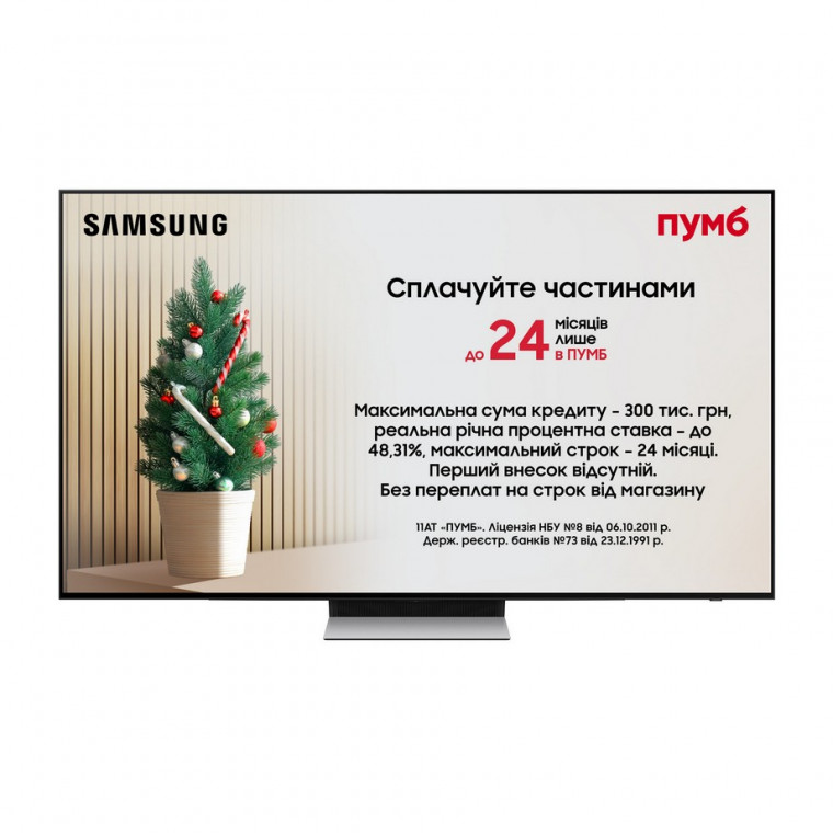 Телевізор Samsung QE55S90FAEXUA