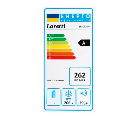 Морозильна камера LARETTI-LR-CF2044