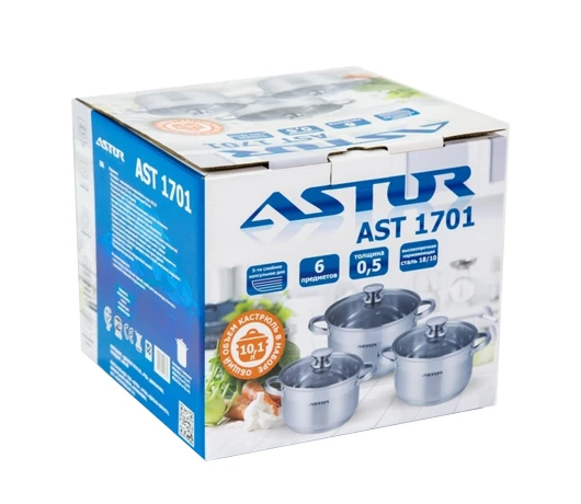 Набор посуды Astor AST1701