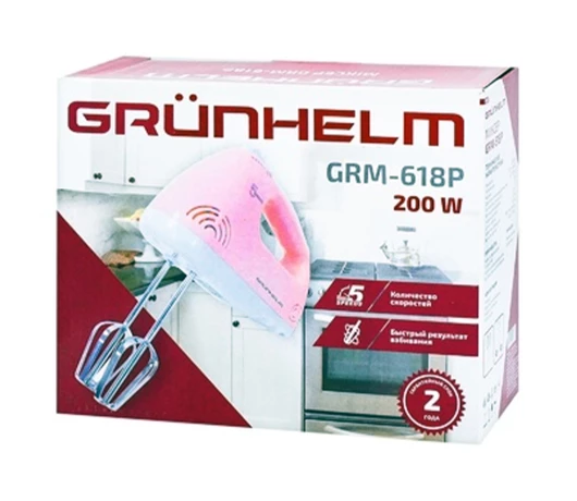 Міксер Grunhelm GRM618P