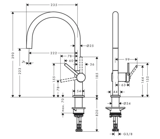 Змішувач для кухні Hansgrohe Talis M54 (72804000)