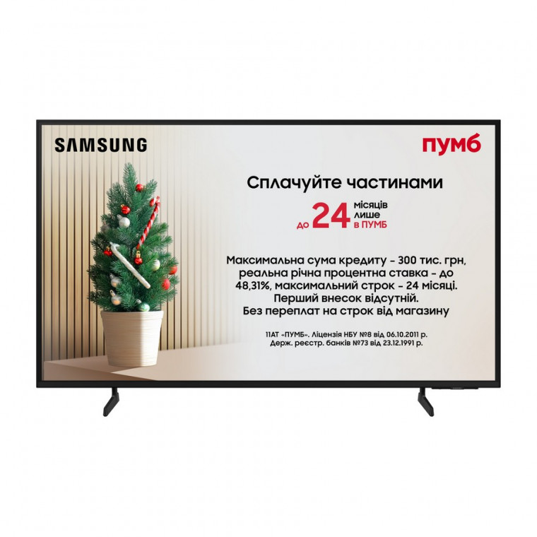 Телевизор Samsung QE55Q7FAAUXUA