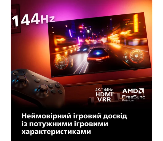 Телевізор Philips 65PUS8919/12