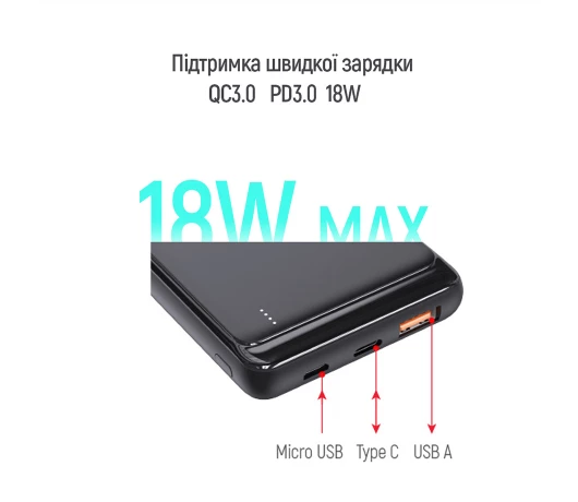 Внешний аккумулятор Colorway (CW-PB100LPG3BK-PD) 10000 mAh Slim Black