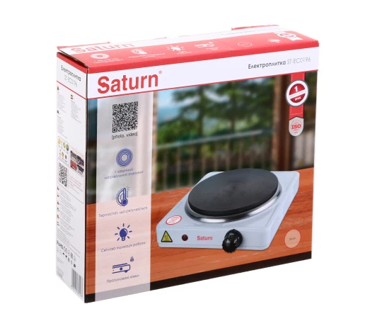 Плитка электрическая SATURN-ST-EC0196