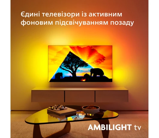 Телевізор Philips 48OLED769/12